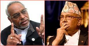 Who became the minister from JASAPA ? Rajendra Mahato is a Deputy Prime Minister